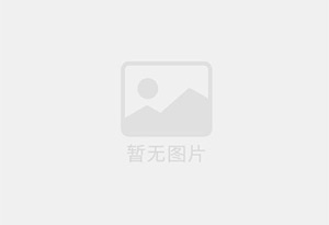 巩义混凝土拆除公司的电话号码是多少？